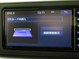 ETCを装備しております。