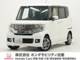 平成27年式 ワンオーナー この度は当店の車両をごらん頂きましてありがとうございます。当店の販売車両はそのほとんどが自社での下取り車とデモカー(試乗車)から構成され、安心してご購入いただけますよ
