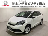 東北六県をカバーする『ホンダモビリティ東北』の全在庫のご商談も、ご希望に合わせて可能です。お気軽にお問い合わせ下さい。なお、他店にて展示の中古車は店舗間に応じて別途陸送費がかかります。ご了承ください。