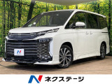 GRフルエアロ 純正10.5型ナビ フリップダウン 全周囲カメラ ETC