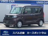 お問い合わせはカースポット守山まで。0078-6060-15208