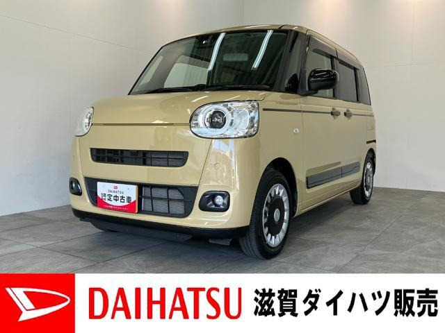ムーヴキャンバス  セオリー G