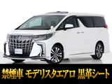 トヨタ アルファード