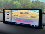 【360&deg;ビューモニター】専用のカメラにより、上から見下ろしたような視点で360度クルマの周囲を確認することができます☆死角部分も確認しやすく、狭い場所での切り返しや駐車もスムーズに行えます。