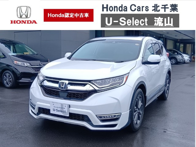 CR-V  2.0 e:HEV EX マスターピース