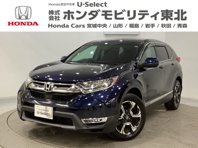 CR-V 2.0 ハイブリッド EX 4WD 