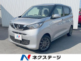 純正SDナビ バックカメラ 禁煙車 ドラレコ スマートキー