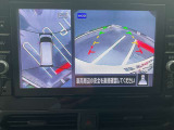 空から見下ろしているような視点で周囲を確認できるアラウンドビューモニター。駐車時にとても便利です。