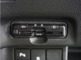 【ETC車載器】高速道路のご利用時にとても便利なETC車載器。セットアップ(費用別途)後にお渡ししとなります。