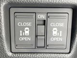 【両側パワースライドドア】スマートキーや運転席のスイッチで後席両側スライドドアの開閉が可能♪電動だから力を入れてドアを開ける必要が無く、小さなお子様でも簡単に開け閉めでき快適です♪