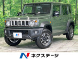 アダプティブクルーズ コーナーセンサー シートヒーター LEDヘッド
