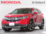 ホンダ CR-V