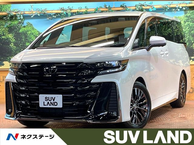 ヴェルファイア ハイブリッド 2.5 Z プレミア 