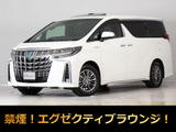 最長5年最大437項目全国対応保証完備!車種問い合わせコード「95540」