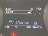 高速道路をスイスイッと通過の『ETC』付き!ETCカードをお持ちでない方は、トヨタETCカードもございますので、ご相談下さいね☆