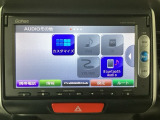 掲載されている写真以外も見てみたい、車の状態を詳しく聞きたいなど、お気軽にお問い合わせください!