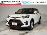 ★無料TEL『0078-6003-269666』&hellip;神奈川/東京/千葉/埼玉/山梨/静岡在住の方への販売へ限らせて頂きます。