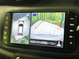 【アラウンドビューモニター】専用のカメラにより、上から見下ろしたような視点で360度クルマの周囲を確認することができます☆死角部分も確認しやすく、狭い場所での切り返しや駐車もスムーズに行えます。