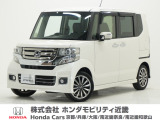 平成27年式 ワンオーナー この度は当店の車両をごらん頂きましてありがとうございます。当店の販売車両はそのほとんどが自社での下取り車とデモカー(試乗車)から構成され、安心してご購入いただけますよ
