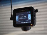 【ドライブレコーダー】万が一のときにしっかりと証拠を残しましょう!旅の思い出をドライブ映像としても残せます! わずかなご負担で最新機種の装着も可能です。お気軽にお申し付けください。