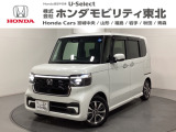ホンダ N-BOXカスタム