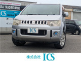 株式会社ICS です。中古車に関すること、ご相談ください。