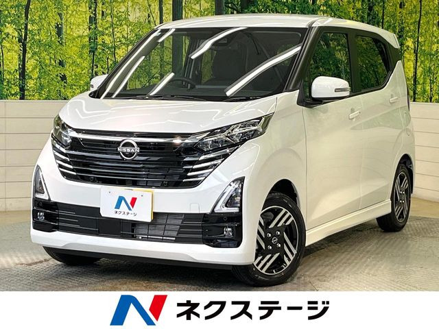日産 デイズ 