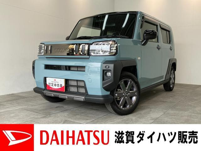 タフト G ダーククロム ベンチャー 