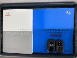スマートキーは鍵をバッグに入れたままでもドアロックの開閉やエンジンのON・OFFができます。夜間や雨の日も鍵を探さなくて良いので便利です。