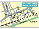 1年間走行距離無制限の無料保証ついてます。保証修理は全国5,000箇所のトヨタテクノショップにて対応、更に安心の延長保証(+1年または+2年、共に有料)もご用意。安心して長くお乗りいただけます。