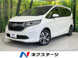 両側電動 純正ナビ バックカメラ 衝突軽減 禁煙 ドラレコ スマートキー