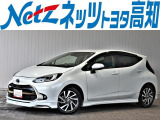 トヨタ アクア