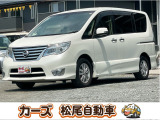 軽39.8専門店カーズの車輌をご覧いただき、誠にありがとうございます。福岡県朝倉市甘木368-1 TEL:0946-28-8502までお問い合わせ下さい♪