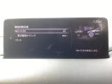 車や障害物だけでなく人も検知し、ブレーキを自動制御して衝突回避をサポートしてくれるアドバンスト・スマート・シティ・ブレーキ・サポートを装備!