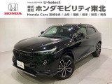 東北六県をカバーする『ホンダモビリティ東北』の全在庫のご商談も、ご希望に合わせて可能です。お気軽にお問い合わせ下さい。なお、他店にて展示の中古車は店舗間に応じて別途陸送費がかかります。ご了承ください。