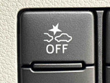 クルマだけではなく,歩行者との衝突回避もサポートする衝突回避支援システム。ON/OFF可能。