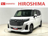 良質な中古車が勢揃い!ぜひクルマを見に来てください。
