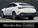 GLCクーペ AMG GLC43 4マチック 4WD 