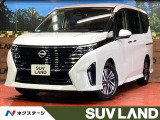 純正12.3型ナビ 両側電動ドア 全周囲カメラ 衝突被害軽減システム
