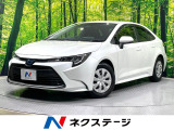 純正8型ディスプレイ バックカメラ 禁煙車 衝突軽減装置 スマートキー