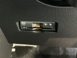 クルマの状態と評価点数を開示し、図解で表示いたしております。車両状態検査書はこちらの車両ページで閲覧できます。(※一部評価書が未設置の車両がある場合がございます)