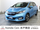 ホンダの新車・中古車販売、整備のホンダカーズ水戸南店です。車のプロがお客様のカーライフのサポートを致します。