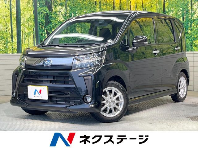 ステラ カスタムR スマートアシスト 