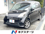 clarionナビ ETC オートエアコン 純正14インチアルミホイール