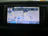 初めての目的地 初めての道だと不安ですね!でも大丈夫!ナビゲーションがバッチリサポート!安心して出かけられますよ!