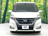 弊社では、全車『修復歴なし』のお車のみ取り扱っております。専任バイヤーによる厳選した仕入れの後、入庫後の車両チェックを行い、ネクステージが認定した高品質な中古車をご提供しております。
