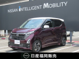 日産 デイズ
