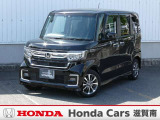 ☆当店は正規ホンダ中古車ディーラーですので、品質や保証など安心も添えてお届け致します☆すぐにお見積もりをメール、FAX致します☆ETCセットアップ費用は含まれておりません別途必要となります。