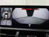 上から車両を見下ろしたような映像をナビゲーション画面に表示する「パノラミックビューモニター(床下透過表示機能付き)も搭載しています。