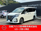 令和3年式セレナハイウェイスターe-POWER入荷しました!